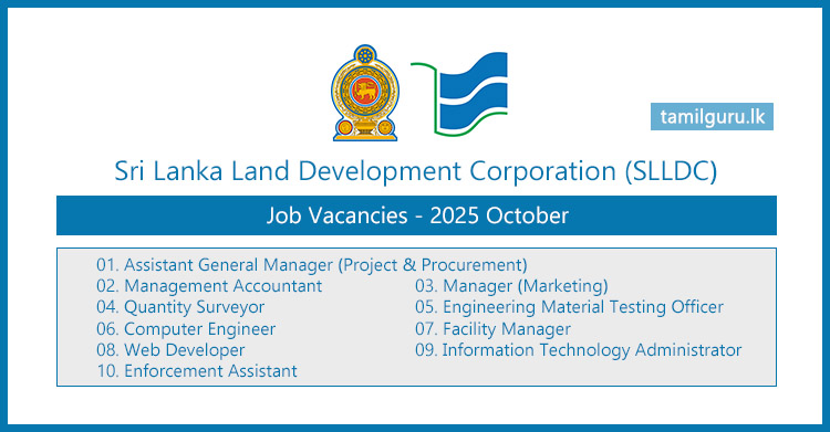 Sri Lanka Land Development Corporation (SLLDC) Vacancies - 2025 October