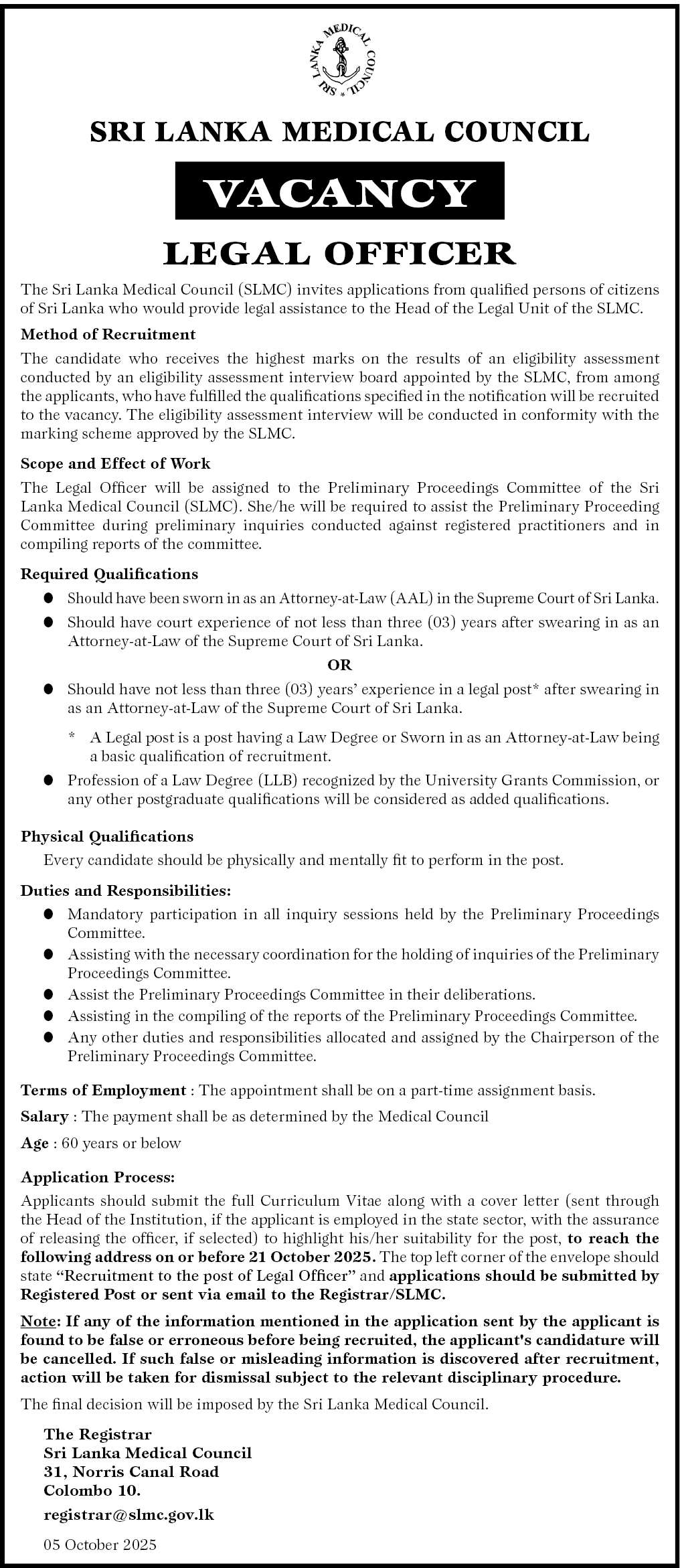 Sri Lanka Medical Council (SLMC) Legal Officer Vacancy 2025 October