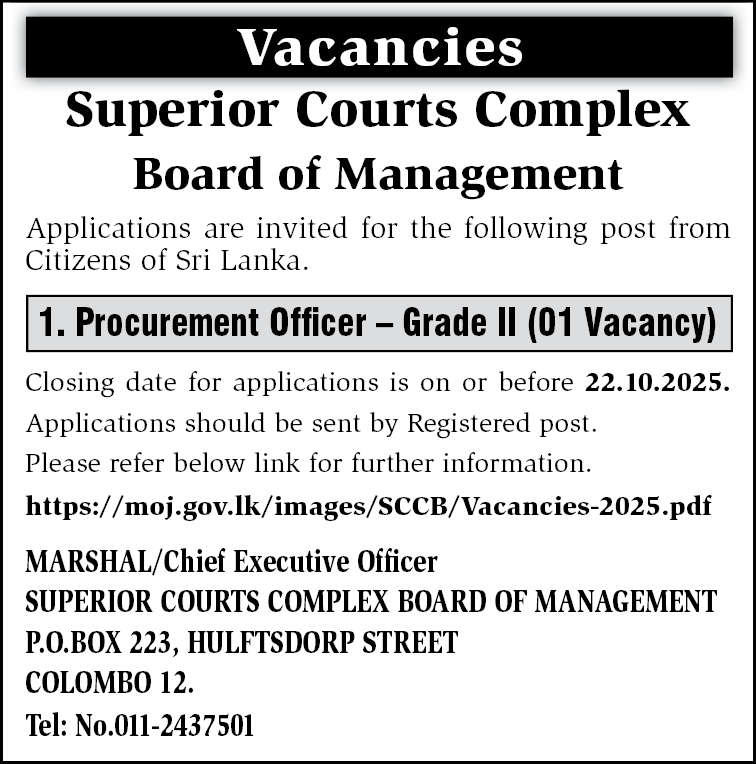 Superior Courts Complex Board of Management - Procurement Officer Vacancies 2025