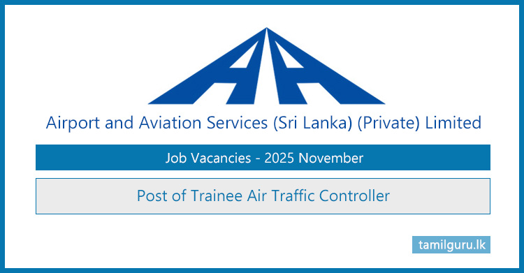 Trainee Air Traffic Controller Vacancies 2025 - AASL