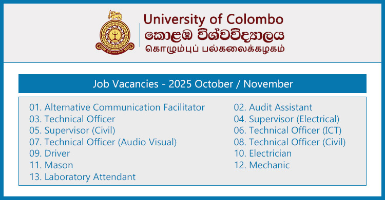 University of Colombo Vacancies 2025 October