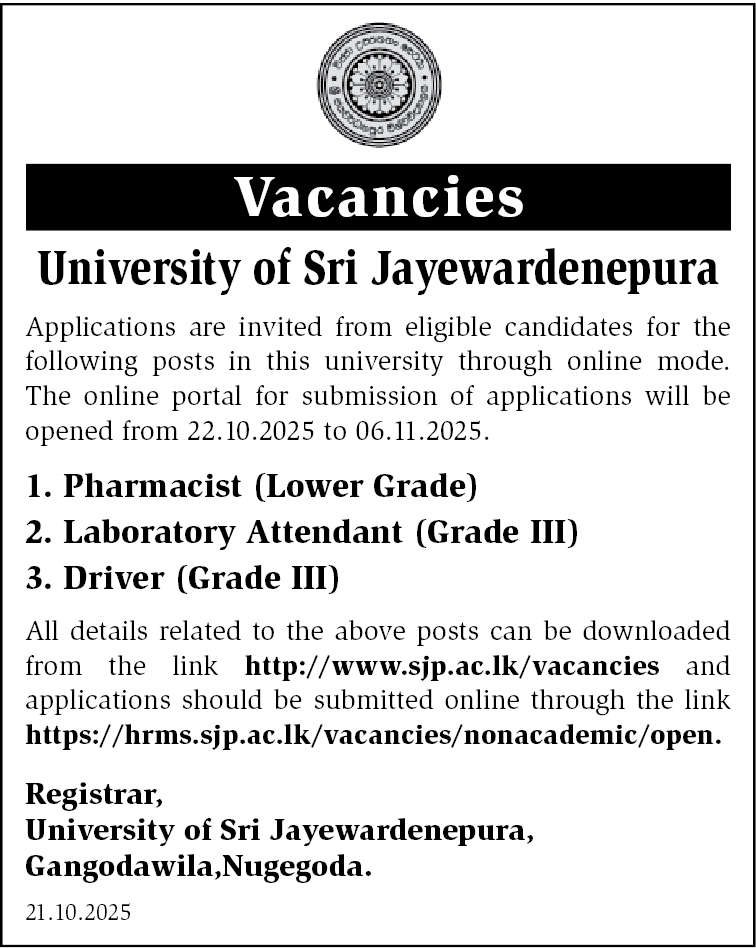 University of Sri Jayewardenepura Vacancies 2025 October / November
