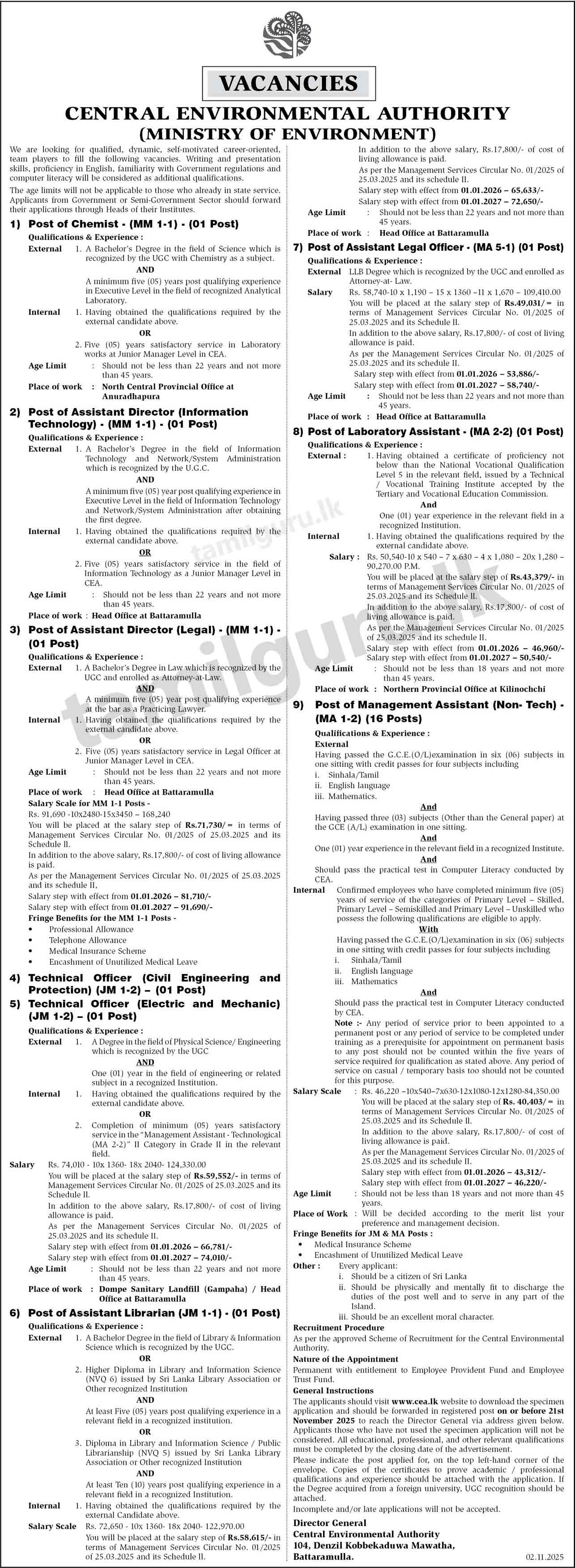 Central Environmental Authority (CEA) Vacancies - 2025 November