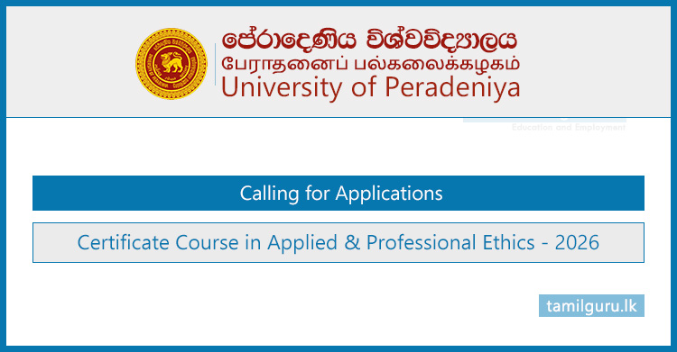 Certificate Course in Applied & Professional Ethics 2026 - University of Peradeniya