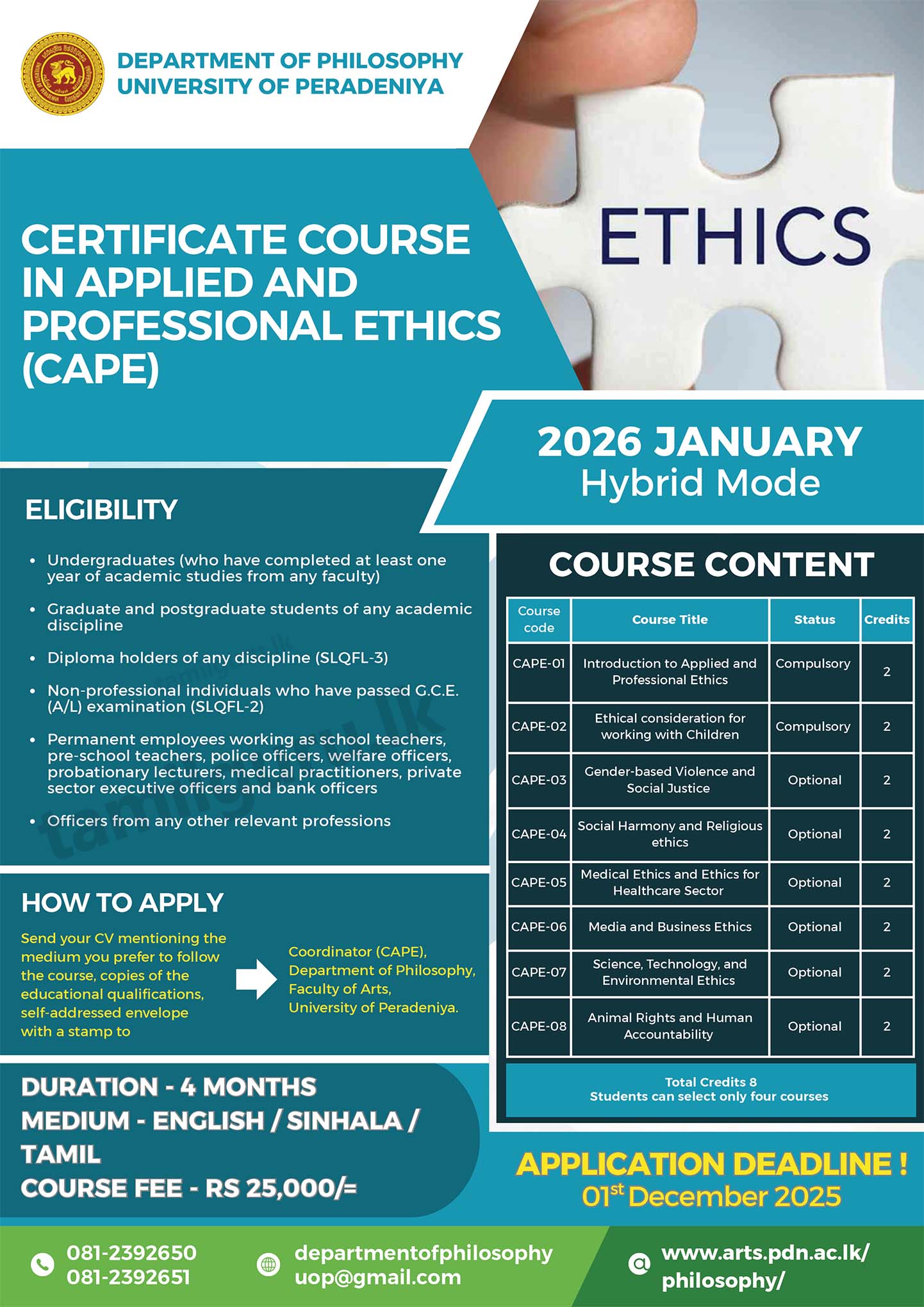 Certificate Course in Applied & Professional Ethics 2026 - University of Peradeniya