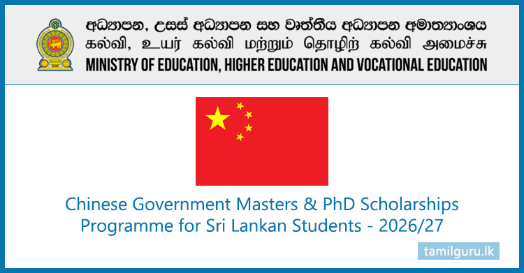 Chinese Government Masters & PhD Scholarships 2026