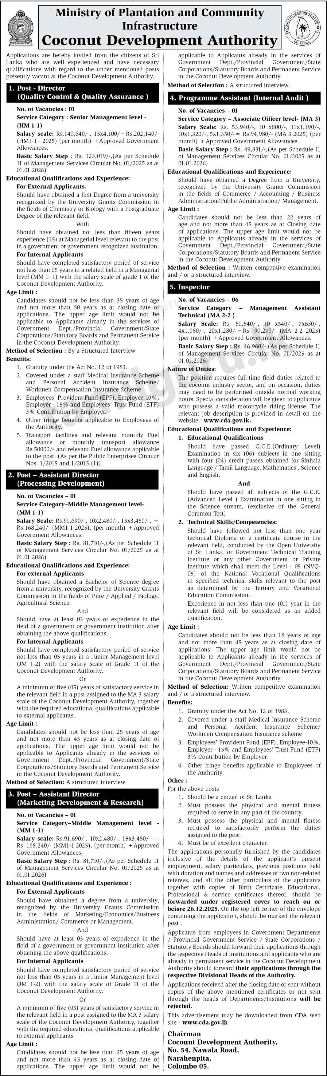 Coconut Development Authority (CDA) Vacancies - 2025 December