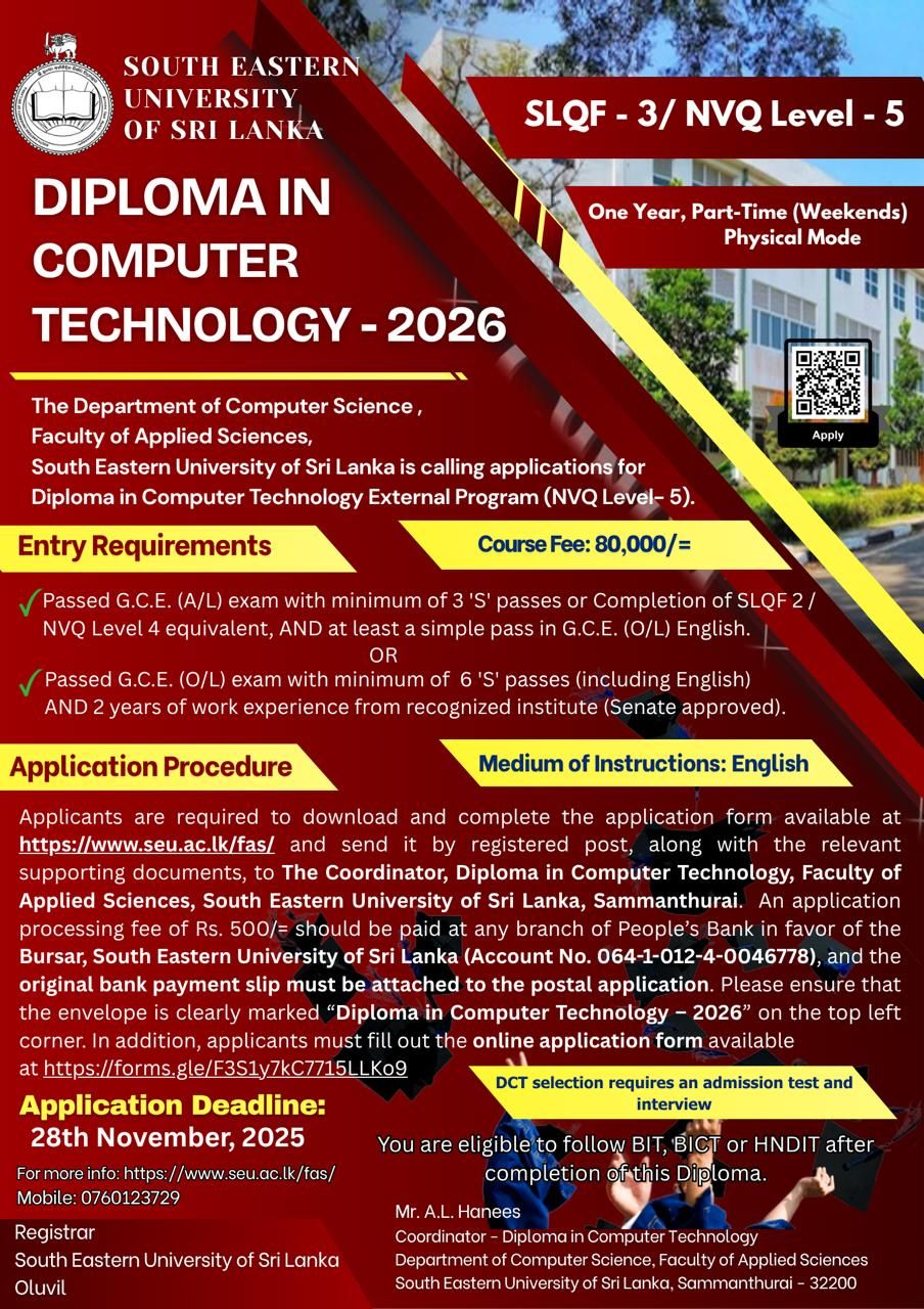 Diploma in Computer Technology 2026 - South Eastern University (SEUSL)