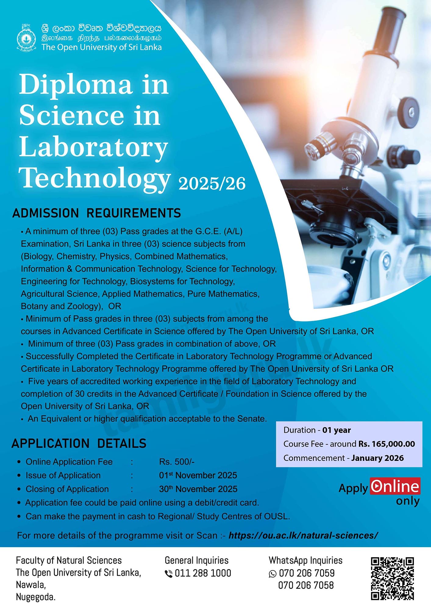 Diploma in Science in Laboratory Technology (DSLT) 2025 - Open University