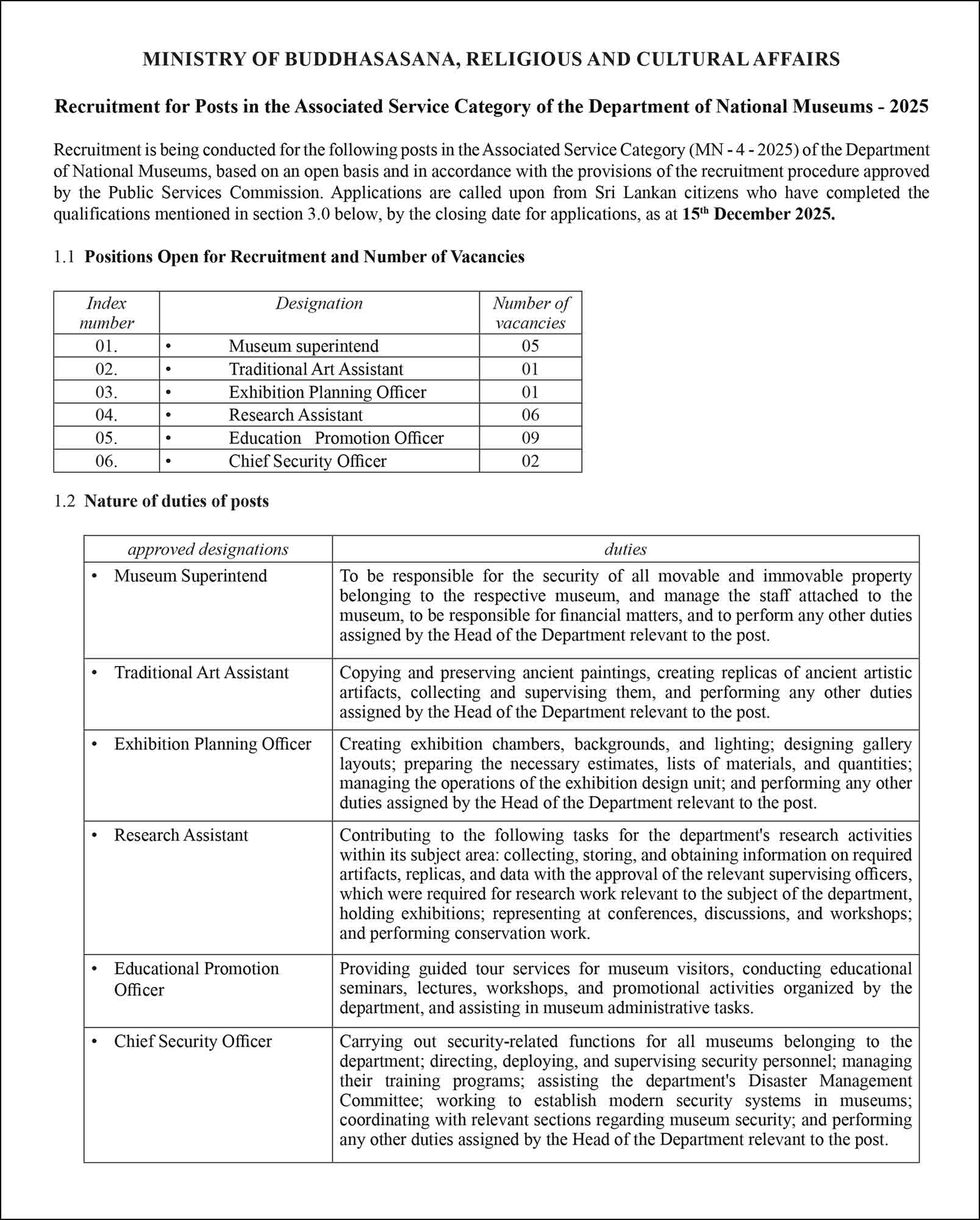 Department of National Museums Job Vacancies 2025 (Associated Service)
