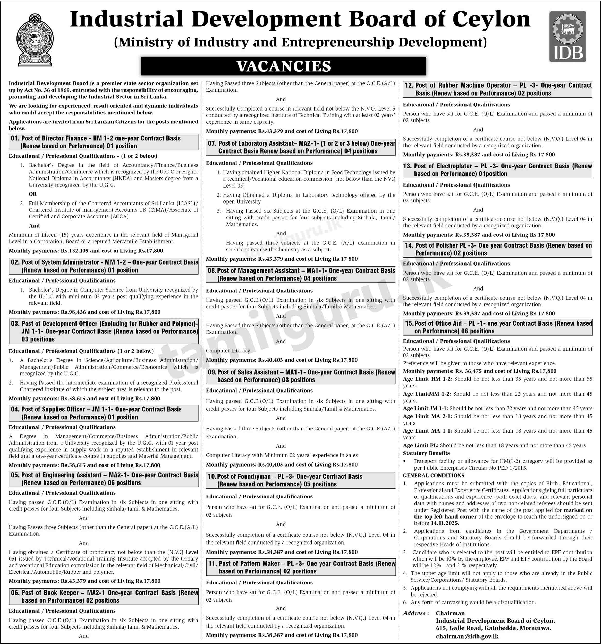 Industrial Development Board (IDB) Job Vacancies 2025 November