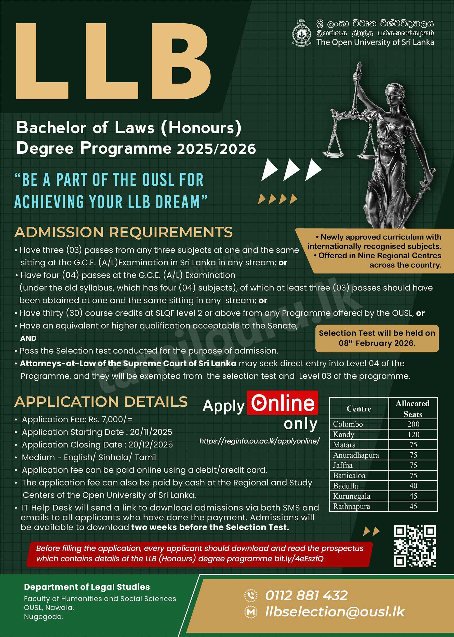 LLB Degree Application (Entrance Exam) 2025/26 - Open University (OUSL)