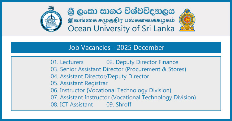 Ocean University Job Vacancies - 2025 December