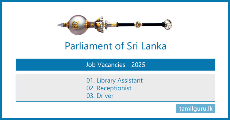 Parliament Vacancies 2025 - Posts of Library Assistant, Receptionist & Driver