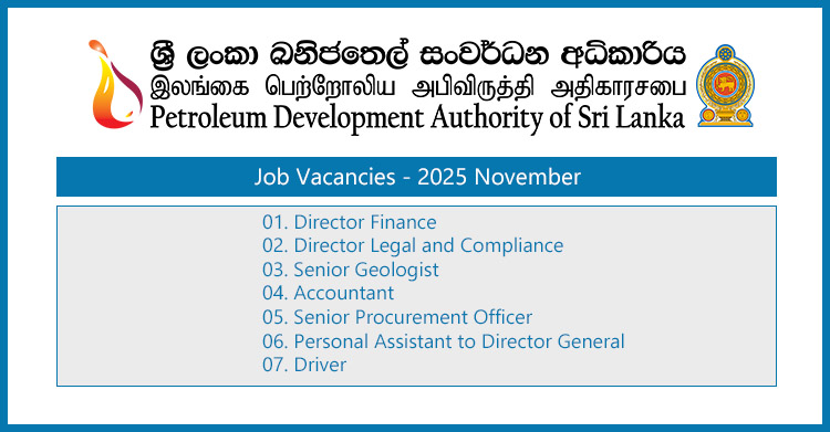 Petroleum Development Authority (PDASL) Vacancies 2025 November