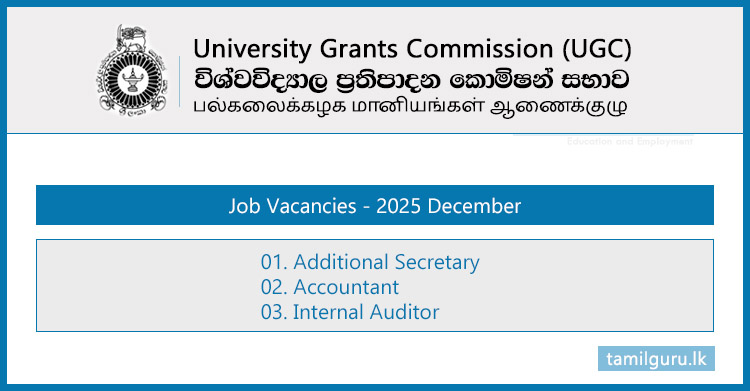UGC Job Vacancies 2025 - Additional Secretary, Accountant & Internal Auditor