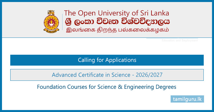 Advanced Certificate in Science (Foundation Course) 2026 - Open University (OUSL)