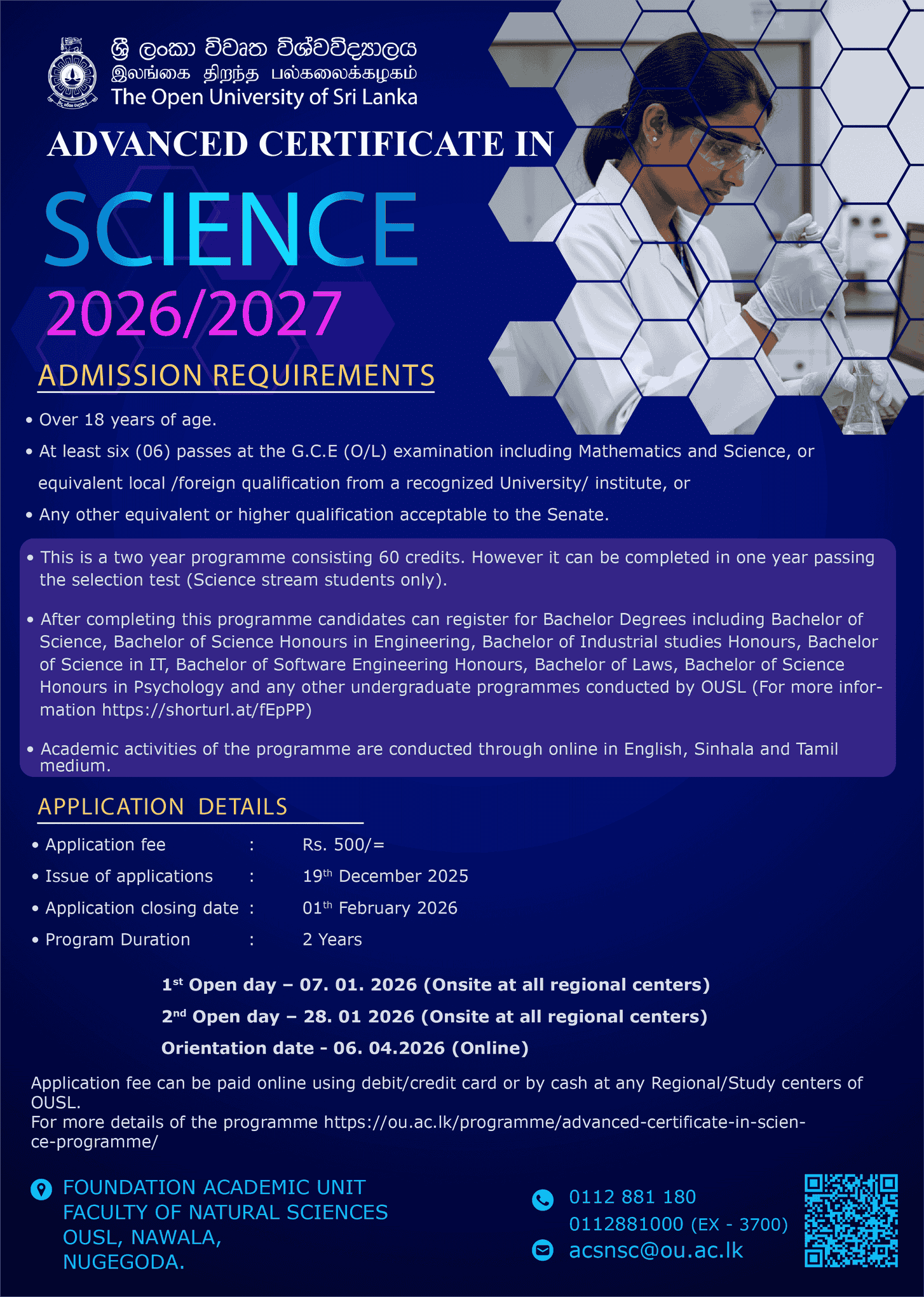 Advanced Certificate in Science (Foundation Course) 2026 - Open University (OUSL)