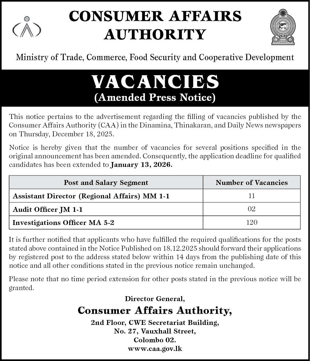 Consumer Affairs Authority Job Vacancies 2026 January - Amendment Notice