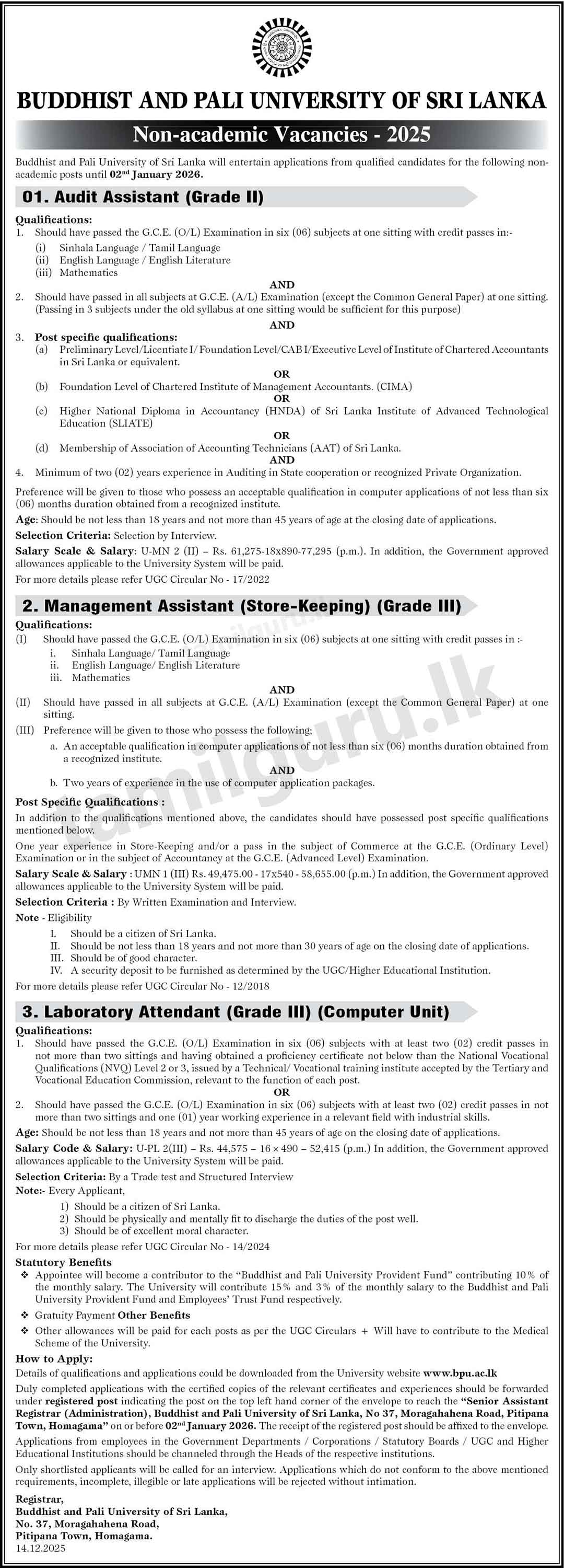 Buddhist & Pali University Vacancies 2025 - Audit Assistant, MA, Laboratory Attendant