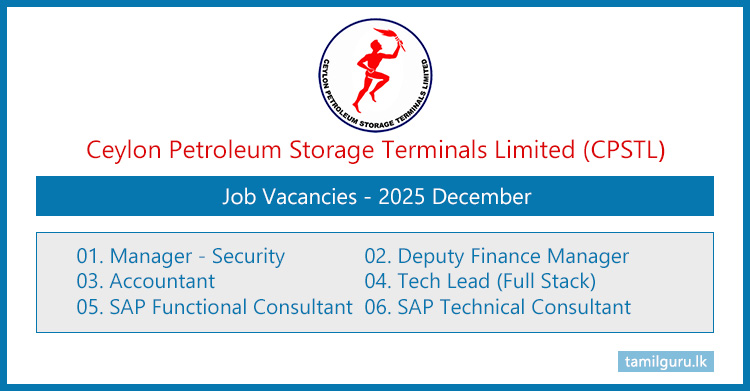 Ceylon Petroleum Storage Terminals (CPSTL) Job Vacancies 2025 December