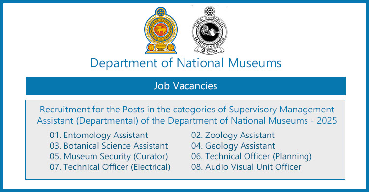 Department of National Museums Job Vacancies 2025 (Supervisory Management Assistant)