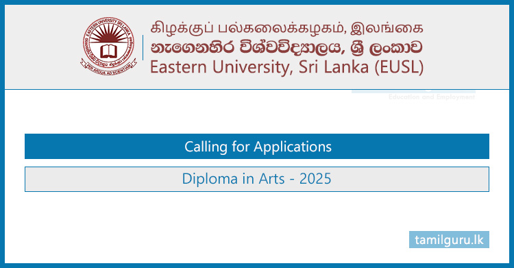 Diploma in Arts 2025 - Eastern University