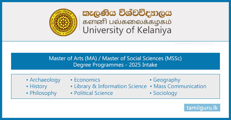 Master of Arts (MA), Master of Social Sciences (MSSc) Degrees 2025 - University of Kelaniya