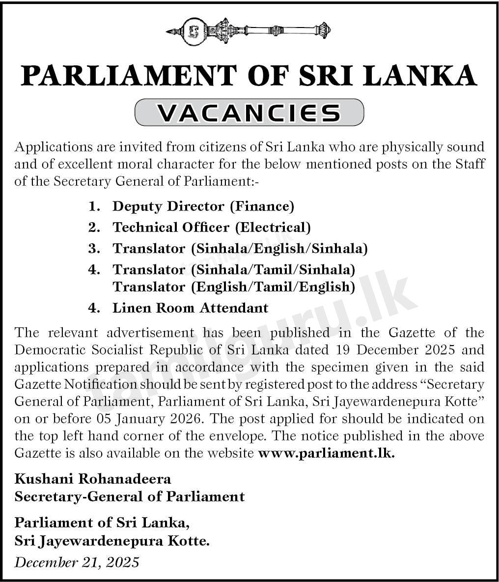 Parliament Vacancies 2026 - Posts of Translator, Technical Officer, Linen Room Attendant