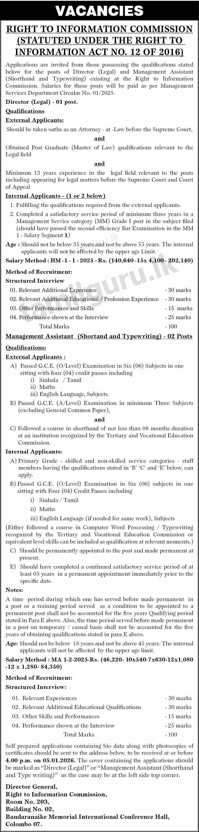 Right to Information (RTI) Commission Vacancies 2026 - Management Assistant, Director (Legal)