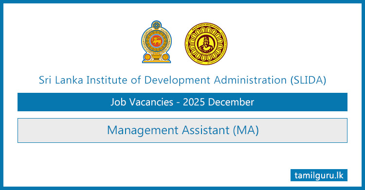 SLIDA Management Assistant (MA) Vacancies 2025 December