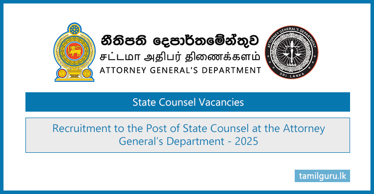 State Counsel Vacancies 2025 - Attorney General’s Department