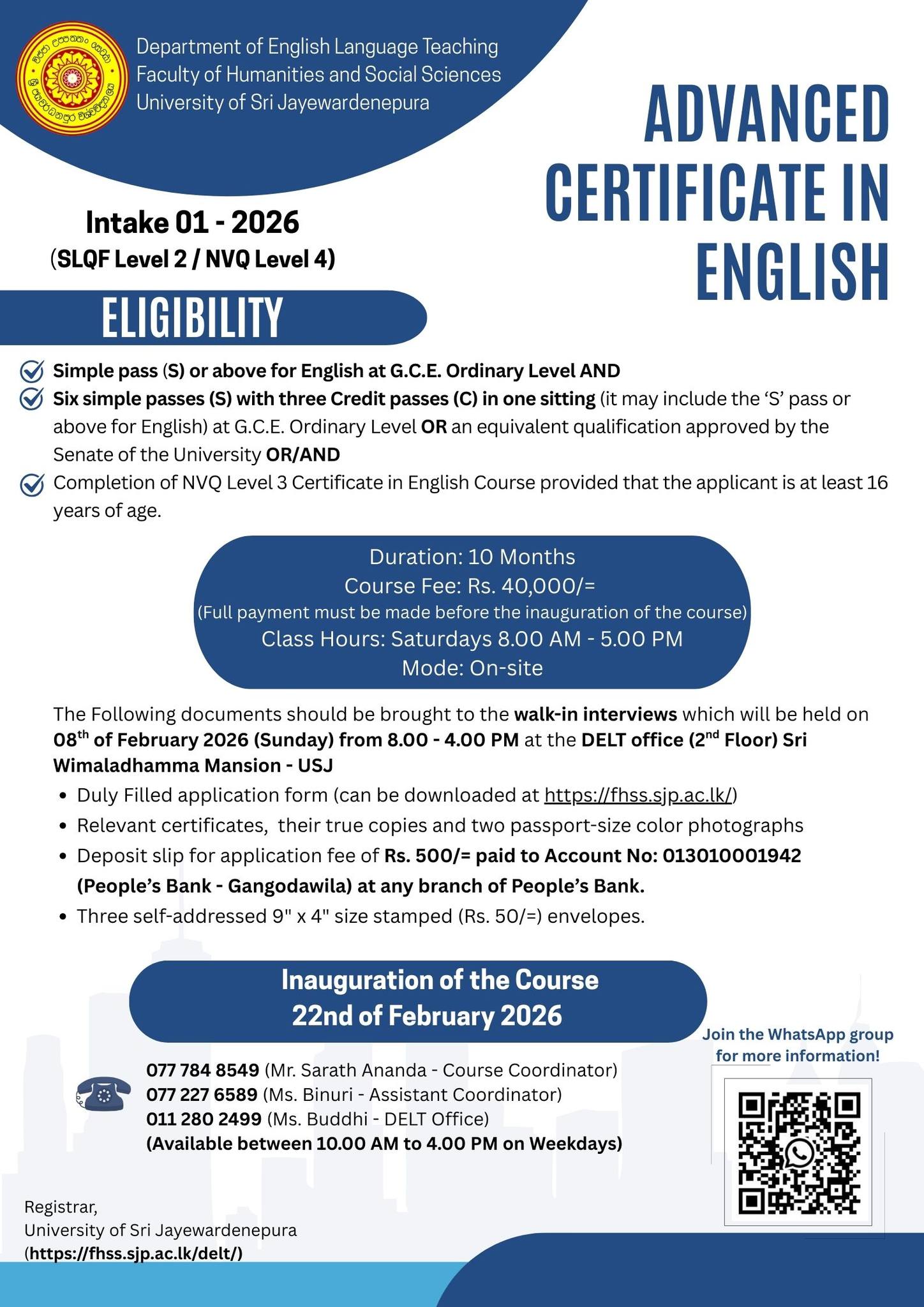 Advanced Certificate in English 2026 - University of Sri Jayewardenepura