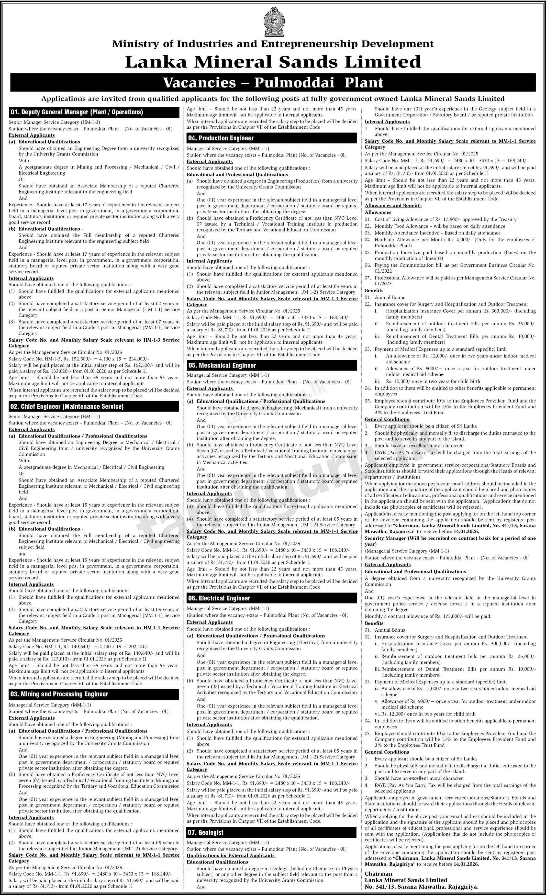 Lanka Mineral Sands Limited Vacancies - 2026 January