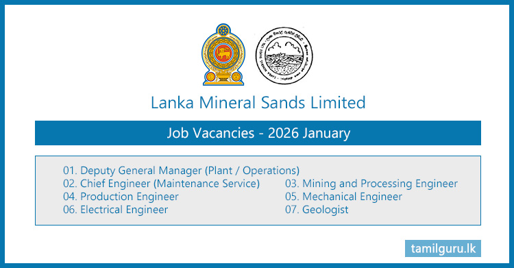 Lanka Mineral Sands Limited Vacancies - 2026 January