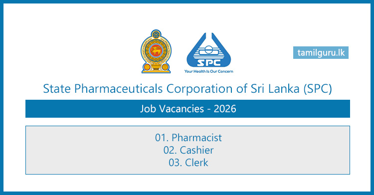 State Pharmaceuticals Corporation (SPC) Vacancies 2026 February