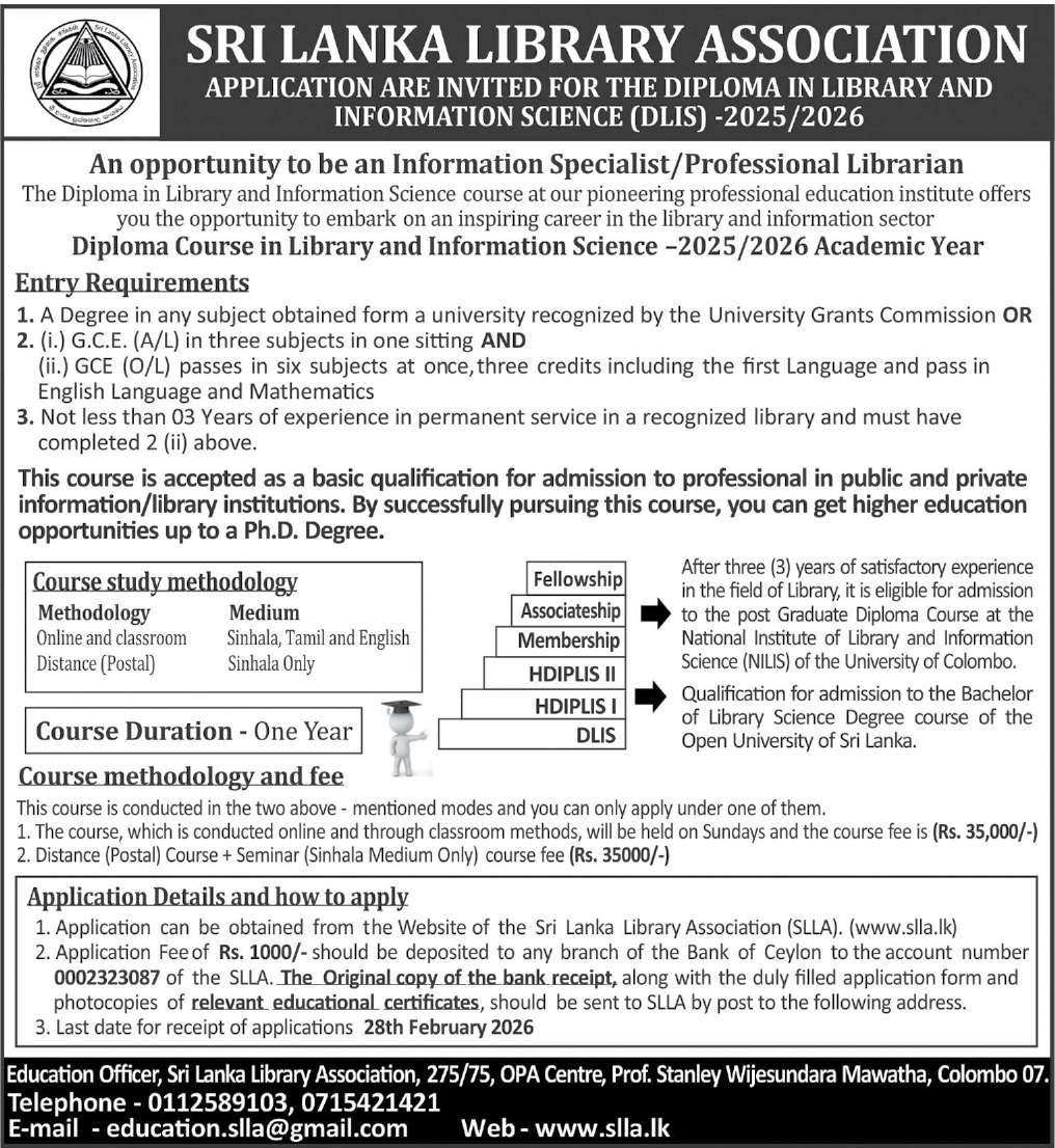 Diploma in Library & Information Science (DLIS) 2026 - Sri Lanka Library Association (SLLA)