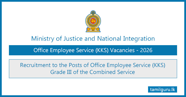 Office Employee Service (KKS) Vacancies 2026 (Ministry of Justice)