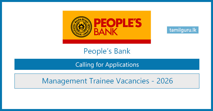People’s Bank Management Trainee Vacancies 2026