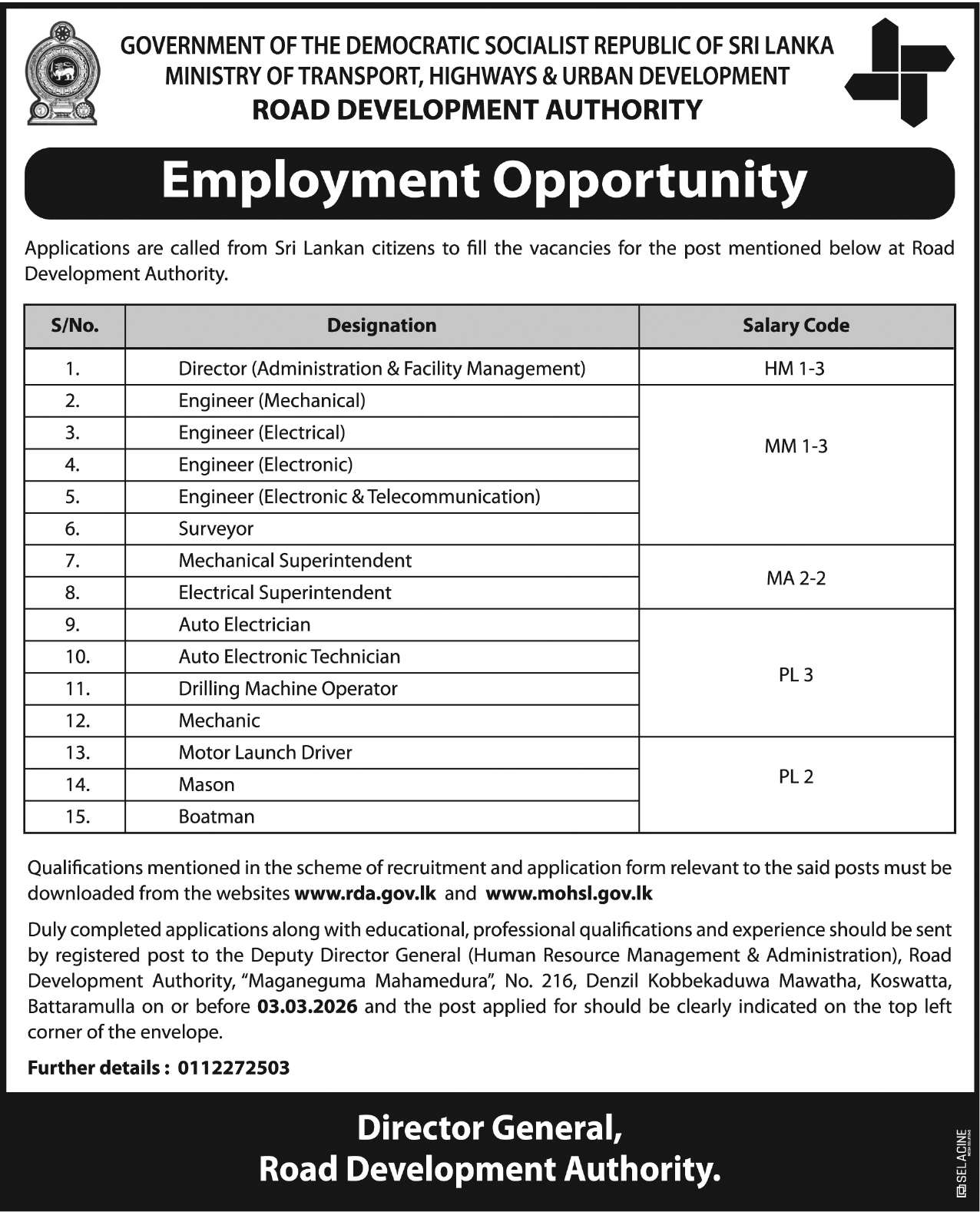 Road Development Authority (RDA) Vacancies 2026 February