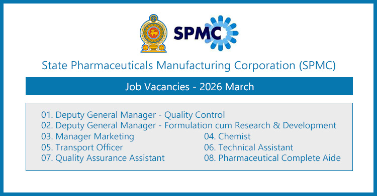 State Pharmaceuticals Manufacturing Corporation (SPMC) Vacancies - 2026 March