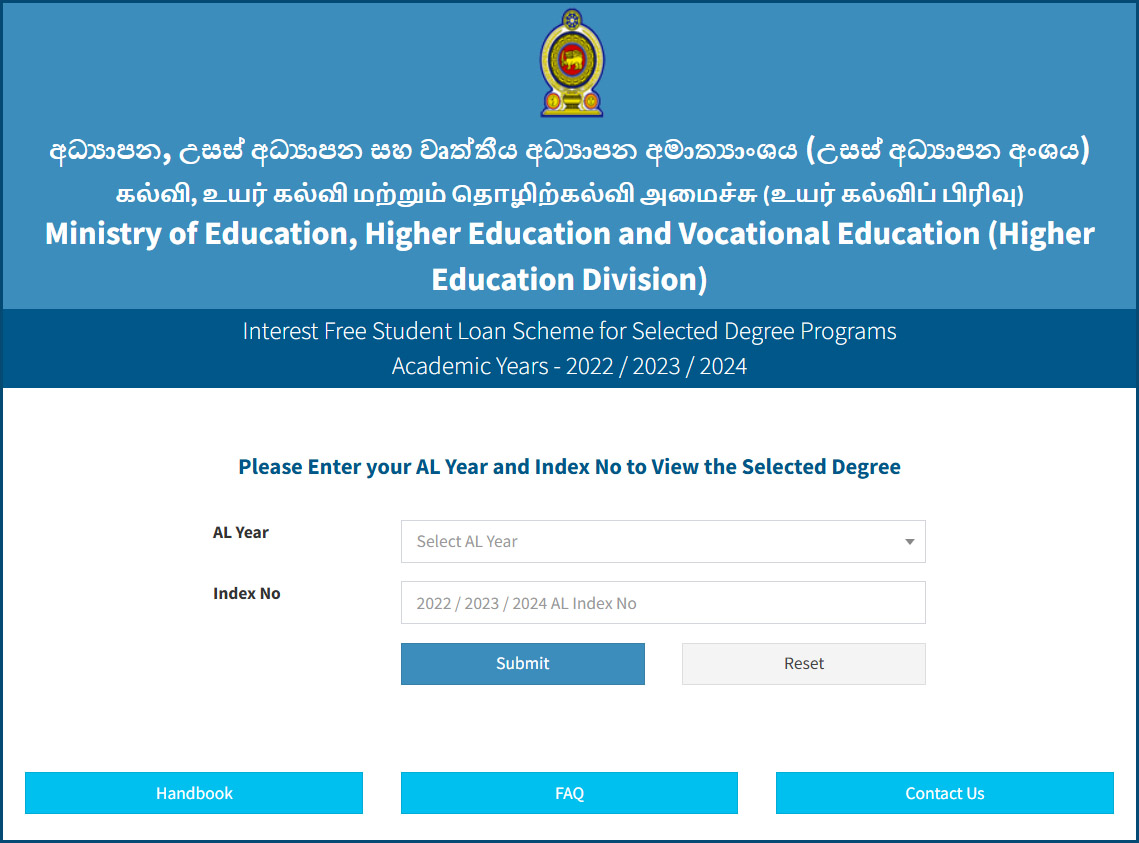 Student Loan Scheme (IFSLS) Selection Results Released 2025 (2026)