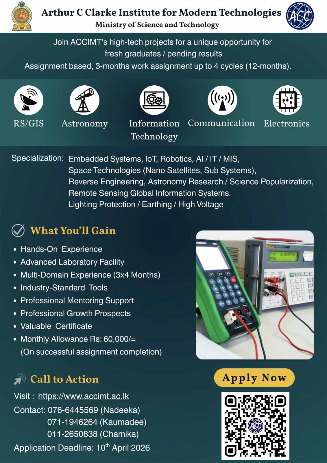 ACCIMT High-Tech Training Opportunity for Graduates - 2026