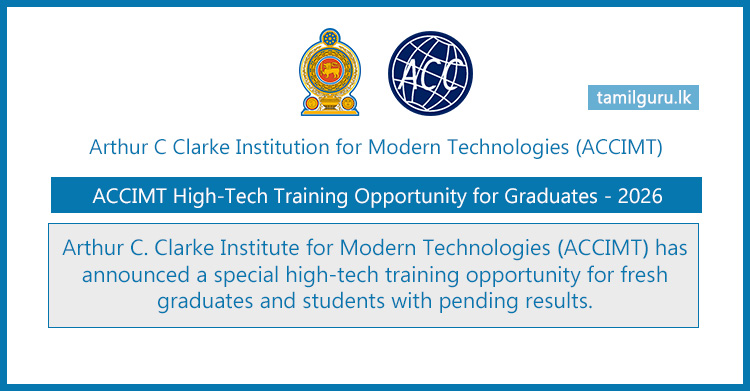 ACCIMT High-Tech Training Opportunity for Graduates 2026