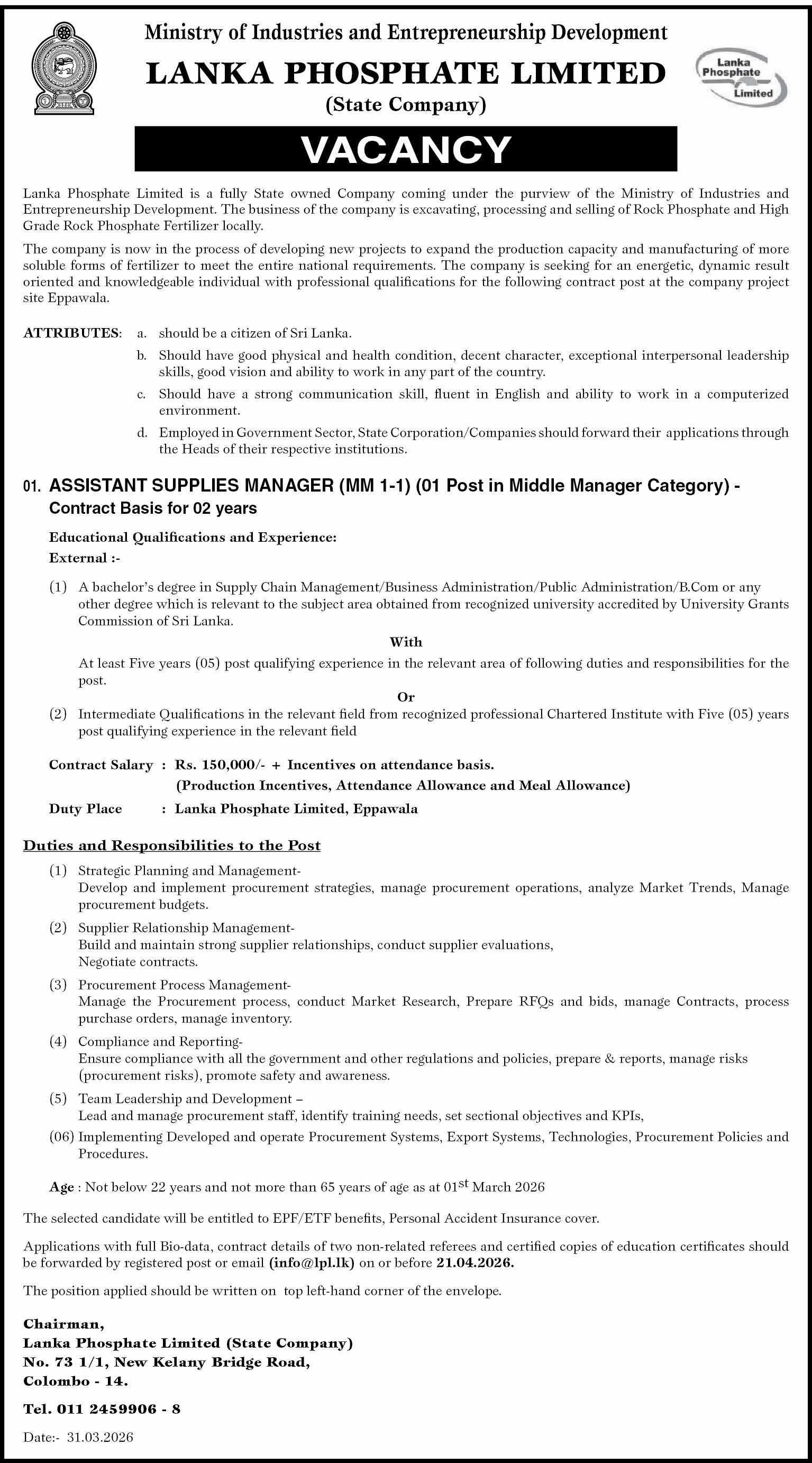 Lanka Phosphate Limited Assistant Supplies Manager Vacancies - 2026