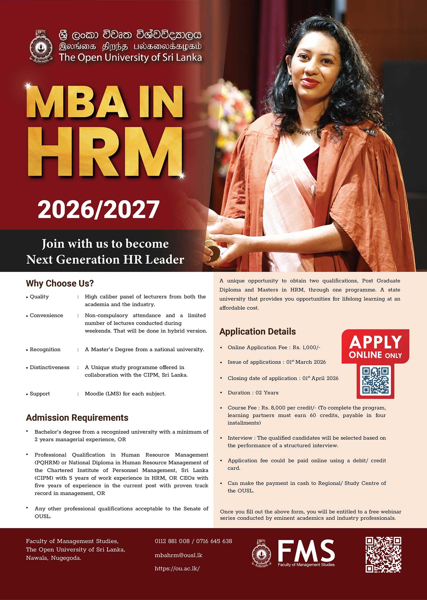 MBA in Human Resource Management (HRM) 2026 - Open University