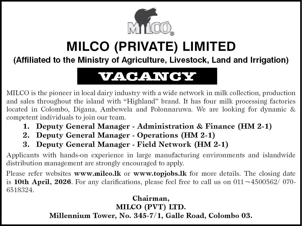 MILCO (Highland Milk) Job Vacancies 2026 April