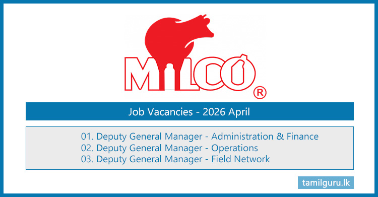 MILCO (Highland Milk) Job Vacancies 2026 April