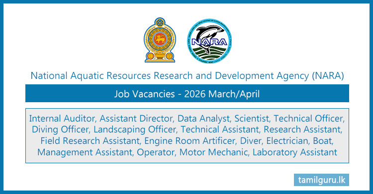 NARA Job Vacancies - 2026 March/April