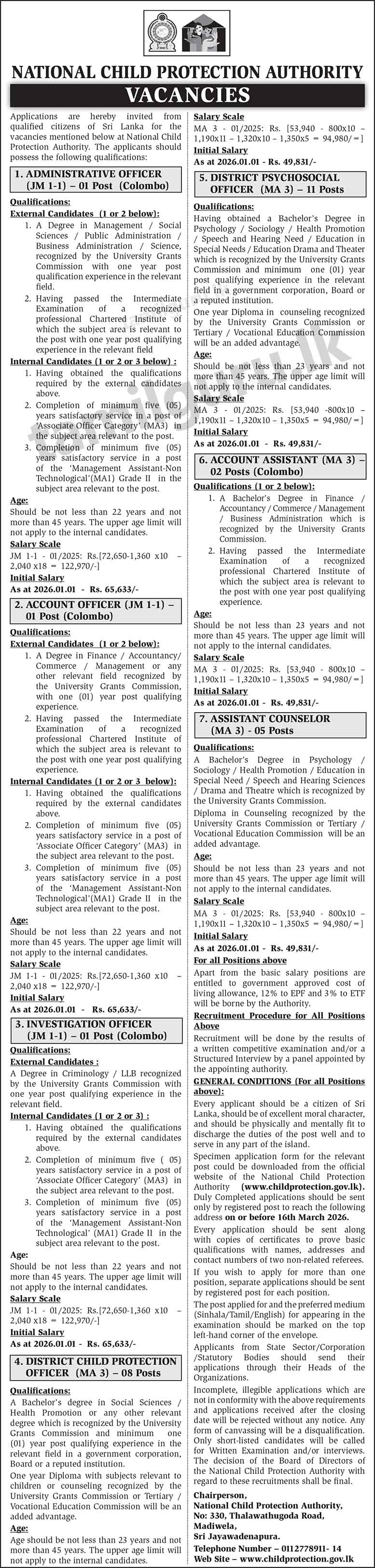 National Child Protection Authority (NCPA) Vacancies 2026 March